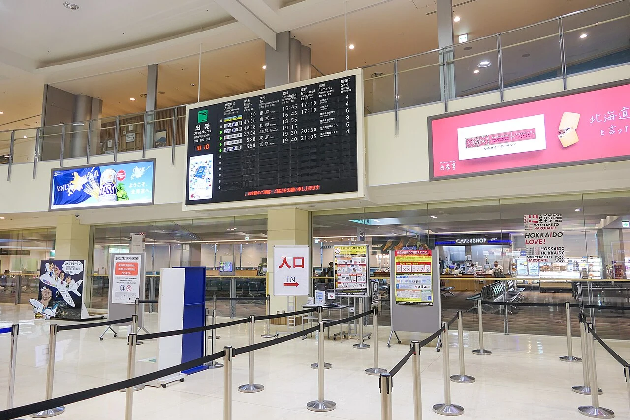 Passenger security checkpoint at Hakodate Airport